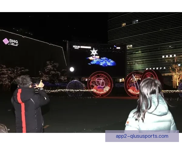 沉浸式足球视频直播间畅享顶级赛事精彩瞬间互动体验实时解说数据分析球迷狂欢夜 沉浸式足球视频直播间畅享顶级赛事精彩瞬间互动体验实时解说数据分析球迷狂欢夜